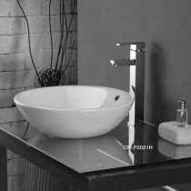 Cribbio Designer Extended Basin Mixer Chaoping by Prodigg